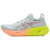 Gel Nimbus 26 Paris Men Sneakers Blue Cool-Grey Safety-Yellow 1011B928-750