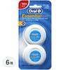 Oral-B Waxed Floss, 2 Pack, 6 Pieces