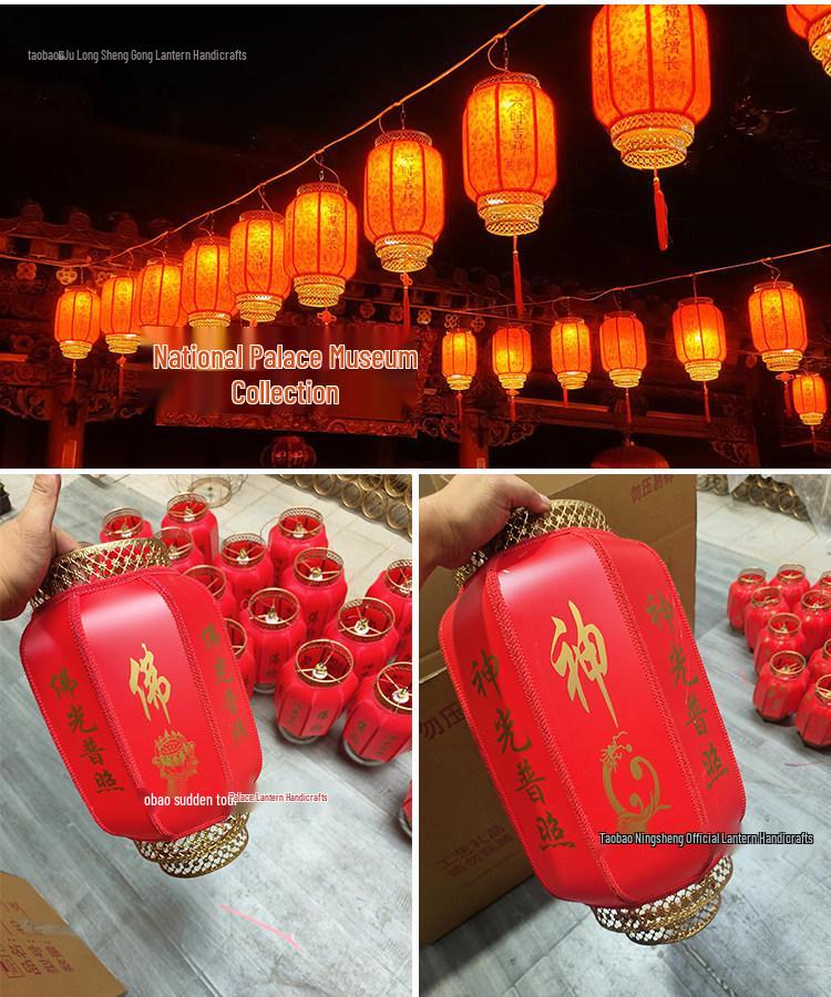 Buddha Character Door Pendant Light - Temple & Buddha Hall Zen Style, Red Lantern for Spring Festival Roof Decoration