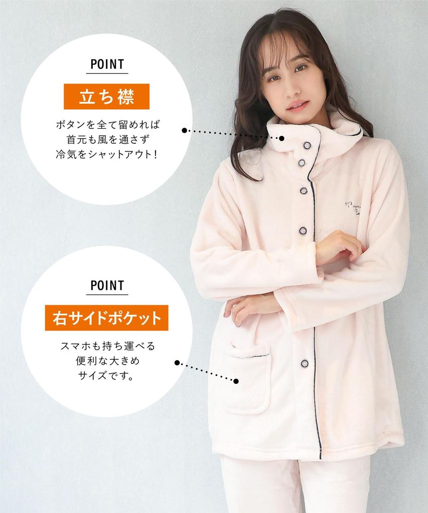 Nishiki Зимний Пушистый Микро Длинный Перед Верх и Низ Длинные Брюки Женская Пижама, Фланель, Теплая, Рукава, Разрез, Воротник 2-в-1, Комплект, (слоновая кость