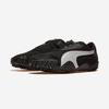 [PUMA] Mostro OG [PKI39733017] [Shipped from Korea] 100% Authentic