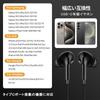 Earphones with Enhanced Sound Wired Earphones with Earphones and HIFI Sound Volume Deep Noise Call High Clear Volume Stereo Headphones Compatible with