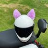 2Pcs Motorcycle Helmet Plush Cat Ears Stickers Decoration Motocross Helmet Cosplay Plush Full Face Off Road Helmet Decor