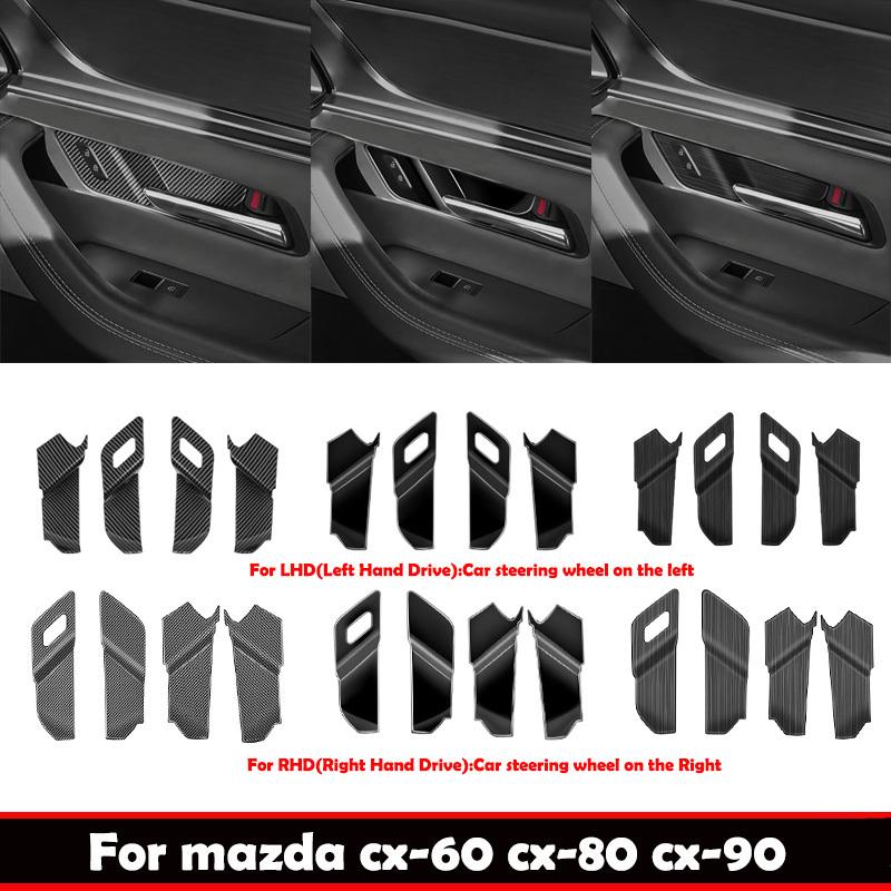 L/RHD For mazda CX-60 CX60 CX-80 CX80 CX-90 CX90 2024 2025 ABS Car Inner Door Handle door Bowl cap Covers Accessories