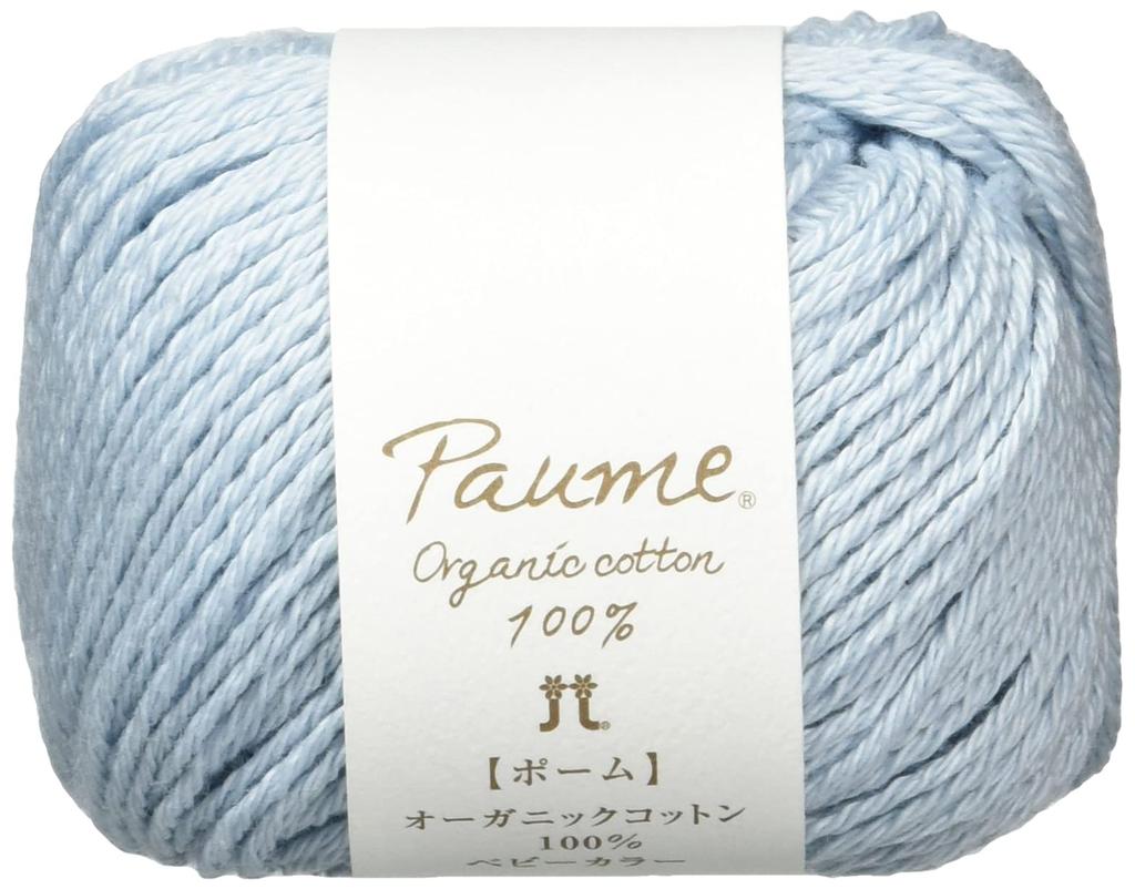 Hamanaka Pomme Baby Color Пряжа средней толщины 95 25г Набор из 5 шт 0188 Пряжа, Вес, Цвет. (Светло-синий), (приблизительно. 70м), Шары,