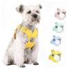 Fapayeep Dog Harness Collar for Extra Small and Medium Dogs Easy To Put On and Take Easy To Put On and Take Gentle On the Trachea - X-Shaped
