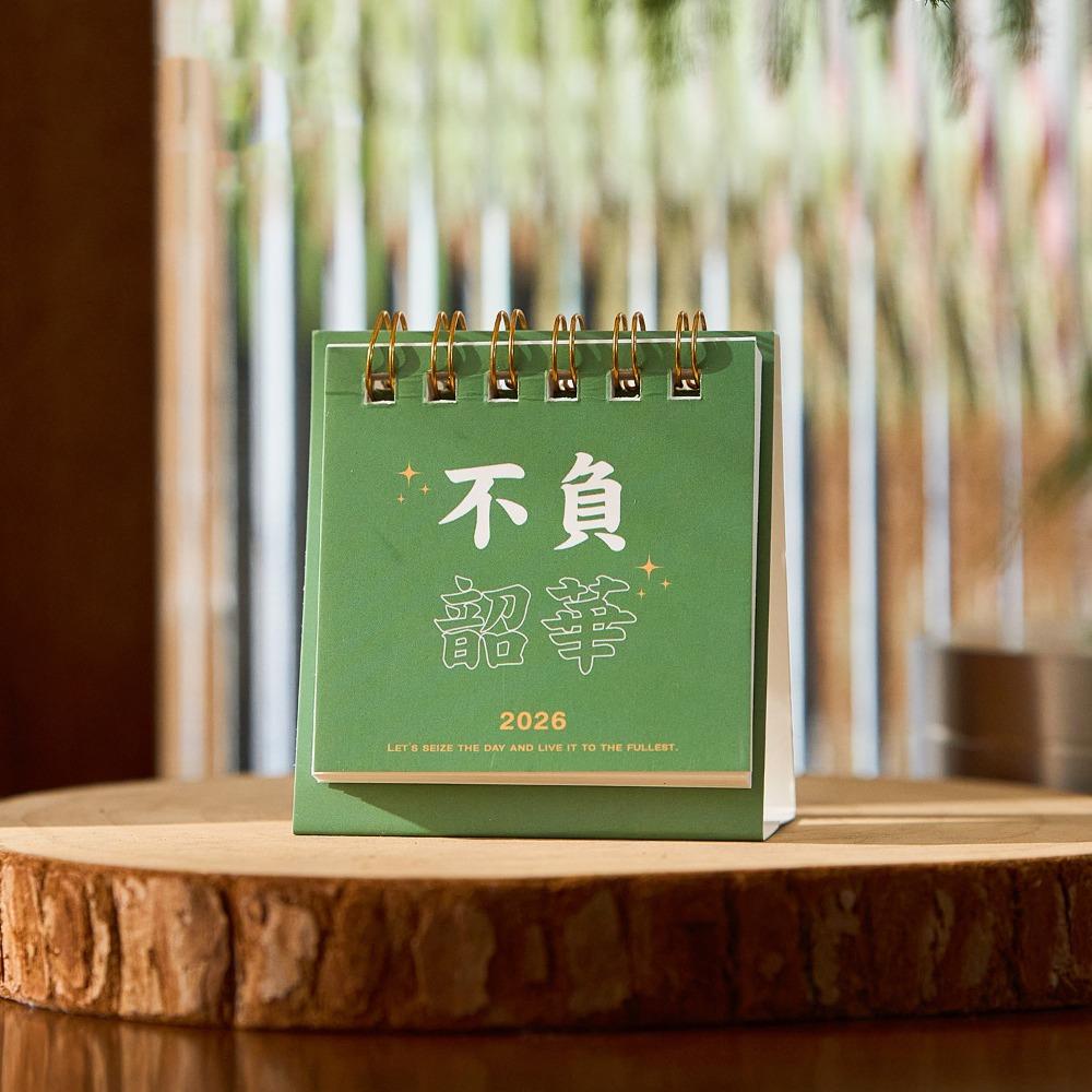 Solid Color 2026 Mini Desk Calendar Inspirational Text Standing Flip Calenda Home Decoration
