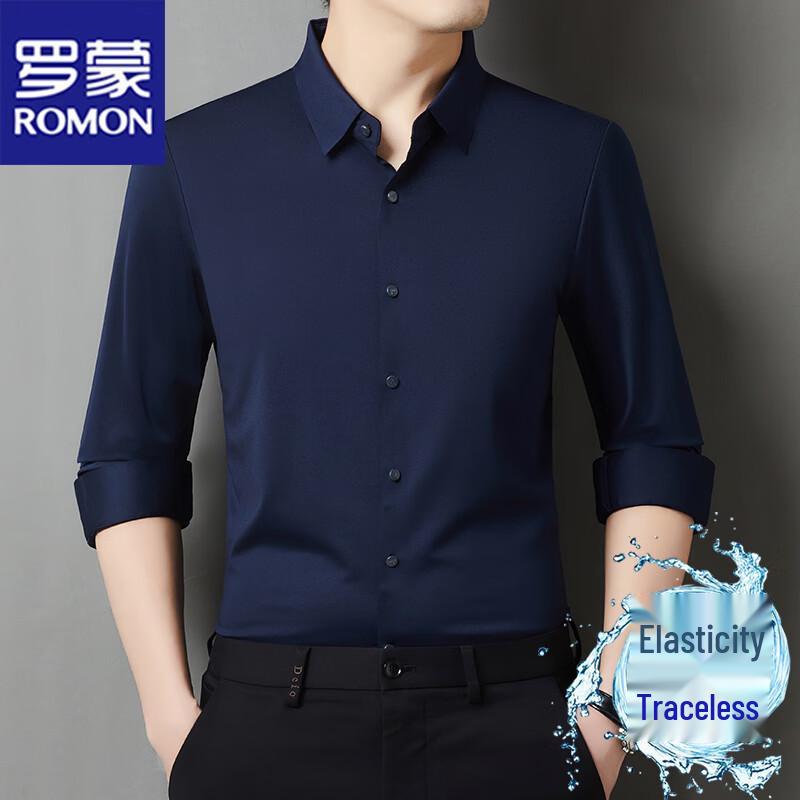 ROMON Men's Minimalist Long-Sleeve Casual Shirt