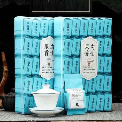 250 г высшего сорта Rougui черный чай китайский улун пакетированный листовой полезный чай