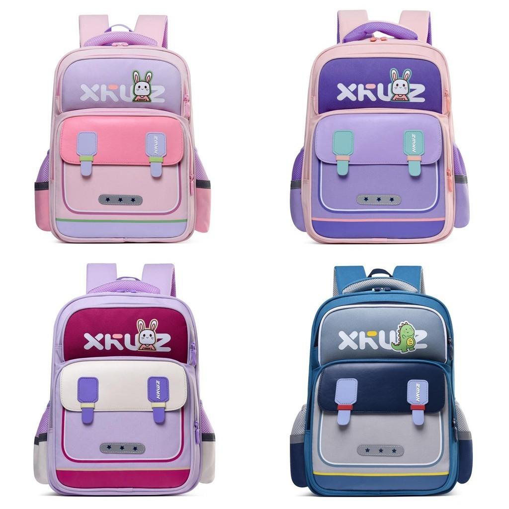 Cute And Playful Kids Backpack For Elementary School Oxford Cloth Large Capacity