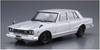 Aoshima Bunka Kyozaisha The Model Car Series Nissan PGC10 Skyline 1970 Пластиковая модель 1/24 № 45 2000GT-R