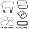 Door Speaker Rear Trunk Button Roof Read Light Microphone Dashboard Horn Cover Trim Metal Accessories For VOLVO XC60 2018 - 2026
