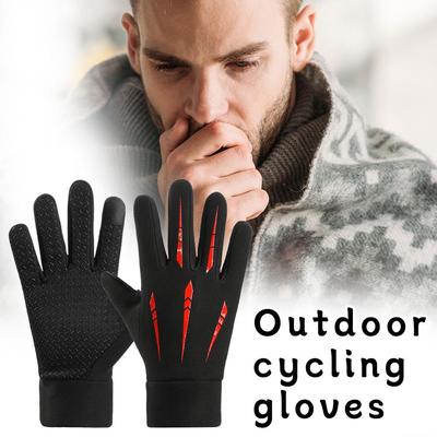 Футбольные перчатки Водонепроницаемые Теплые С захватом Полевые Велосипедные Игрок Велосипед Поле Велосипед Спорт Спорт На открытом воздухе