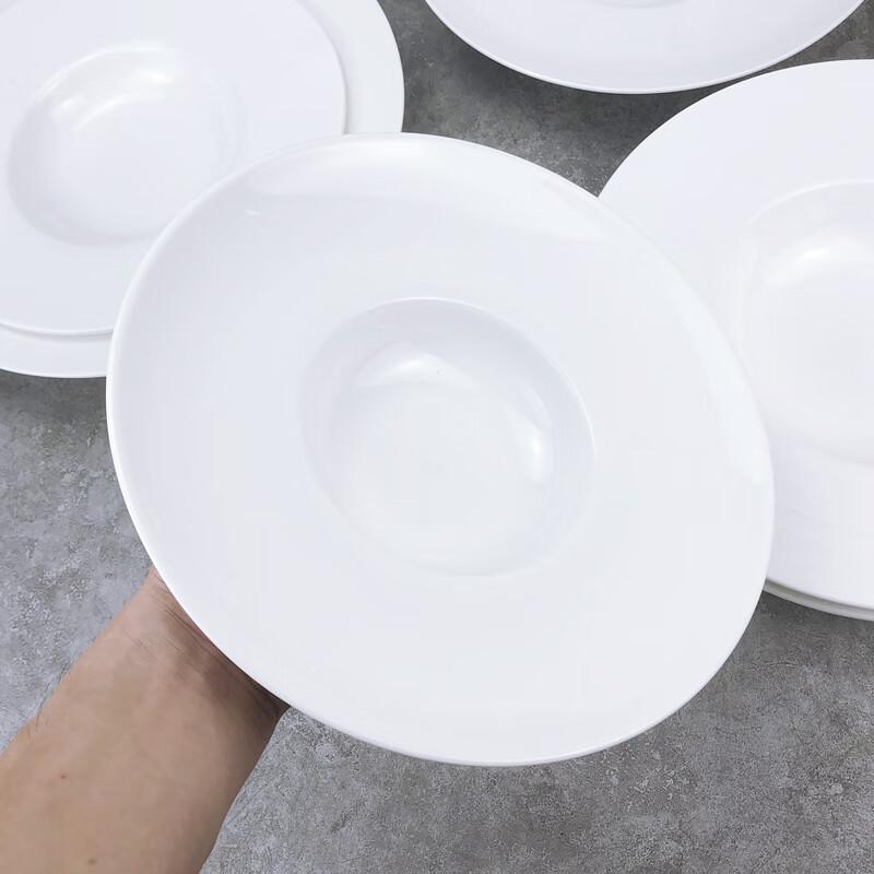 Qianxing Pure White 12-inch Ceramic Pasta & Soup Bowls, Set of 2