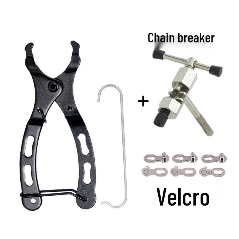 Быстросъемные клещи для велосипедной цепи для установки и снятия