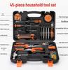 Complete Household Hand & Power Tools Kit