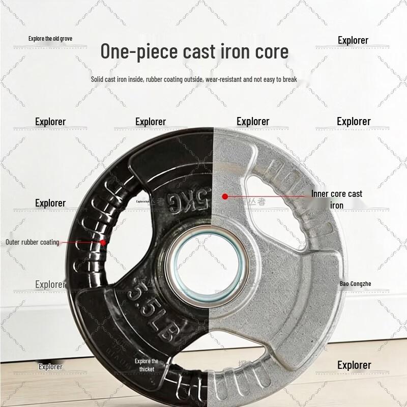 Pathfinder 60KG Cast Iron Barbell Plate Set