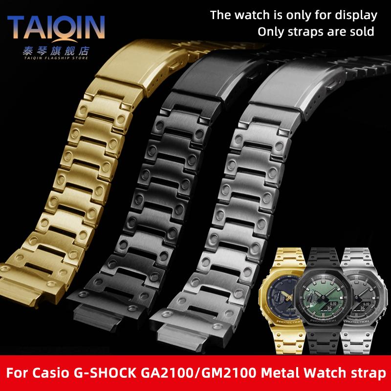 16 мм Нержавеющая сталь Ремешок для часов Casio G-SHOCK GBM-2100/GM-2100/GA-2100 Ga2100 Металлический Восьмиугольный Браслет Замена Ремешка для часов