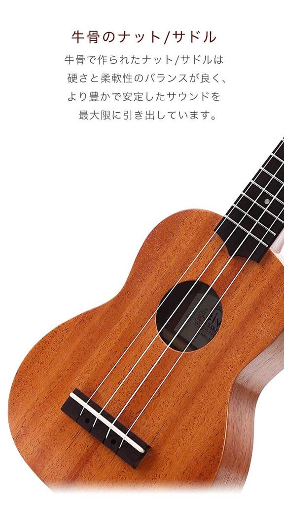 ELVIS Элвис сопрано укулеле Красное дерево U100S Красивая текстура древесины Отправка после осмотра для душевного спокойствия Надежный гарантийный комплект для внутренних