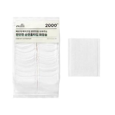 Ватные диски Milli Comfortable из чистого хлопка цельного типа (100р) от