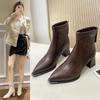 2025 осень и зима новые европейский и американский стиль острый носок толстый каблук темперамент короткие сапоги женские задняя молния высокий каблук тонкие сапоги fash