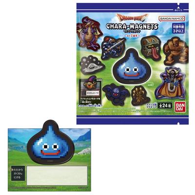 Магниты с персонажами Dragon Quest Набор «Трилогия Рото» - - 14 штук (Конфеты-игрушки)