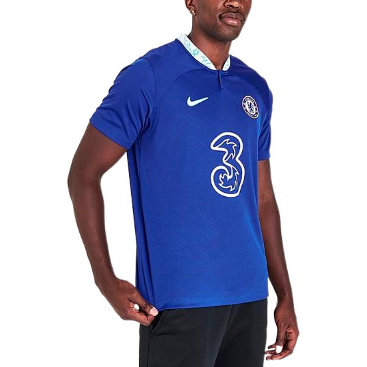 Nike Мужские синие футбольные майки умеренного прямого кроя DM1839-496