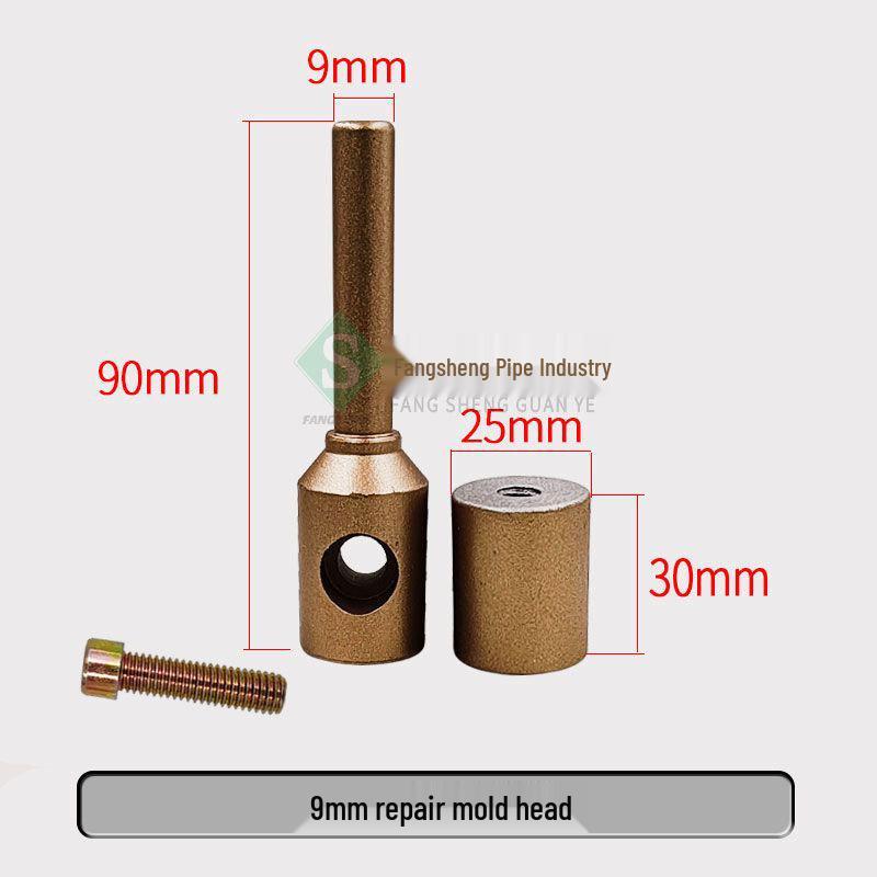 Инструмент для ремонта водопроводных труб ПЭ: Машина для герметизации швов горячим расплавом со сварочной головкой PPR и клеевым стержнем PERT