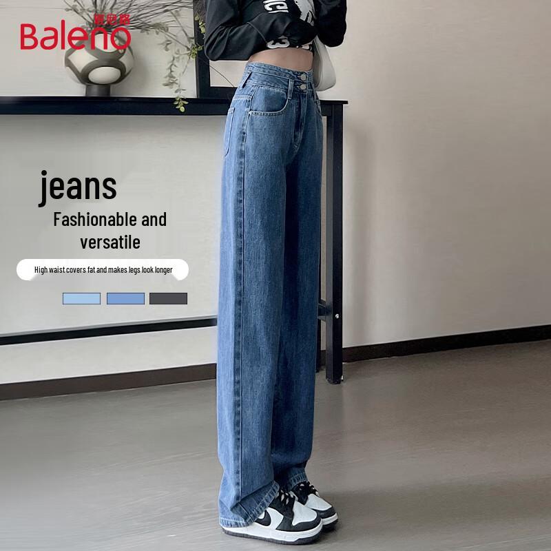 Baleno Women's 2025 Relaxed High-Waist Straight Leg Jeans