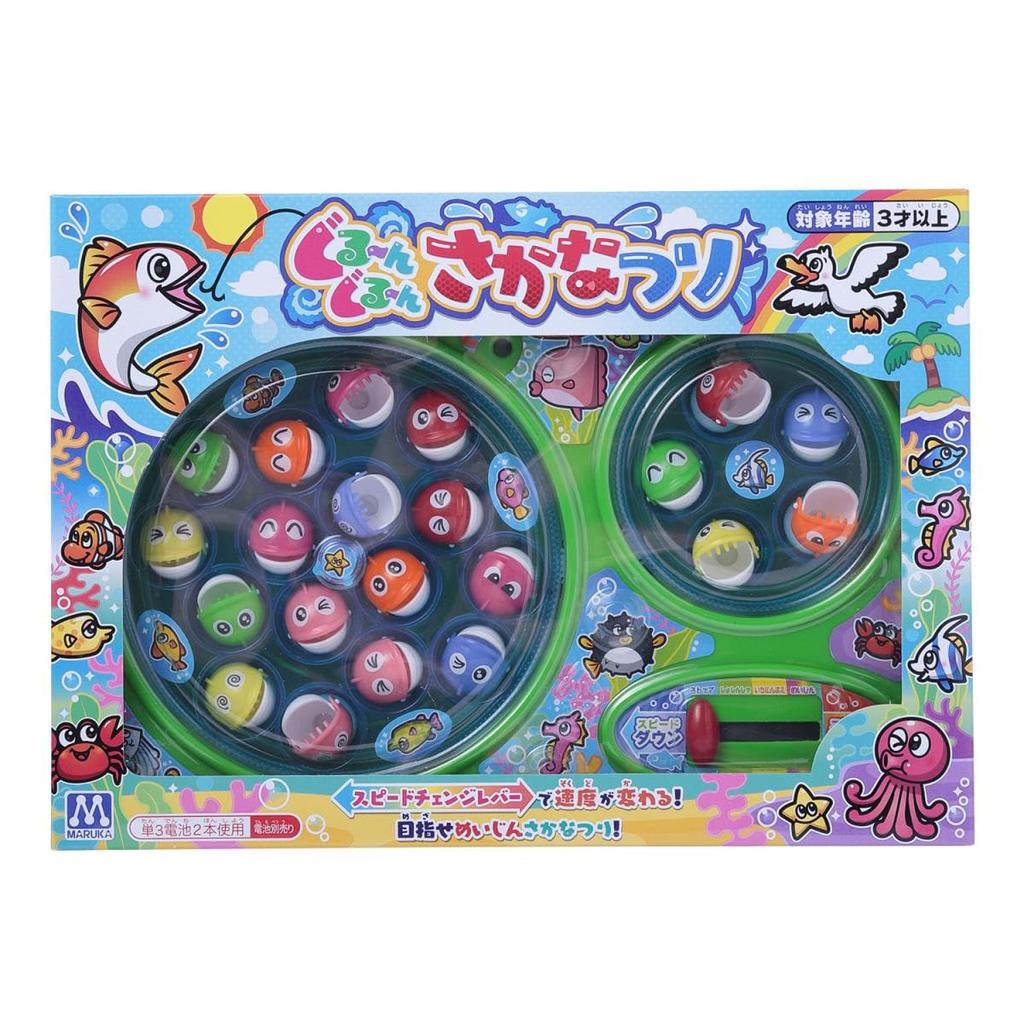 Maruka Spinning Fishing Toy Game for Ages 3 and Up cannot be selected (Product Code 193852) Colors