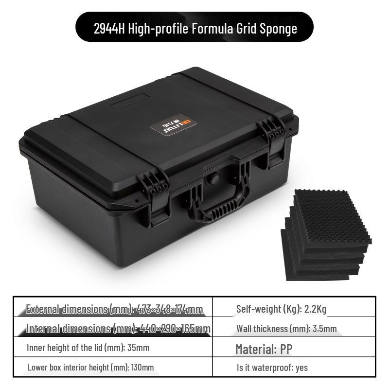 Пластиковый водонепроницаемый ударопрочный защитный бокс для камеры и оборудования