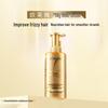 L'Oréal Extraordinary Oil Разглаживающий кондиционер