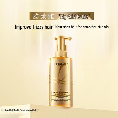 L'Oréal Extraordinary Oil Разглаживающий кондиционер