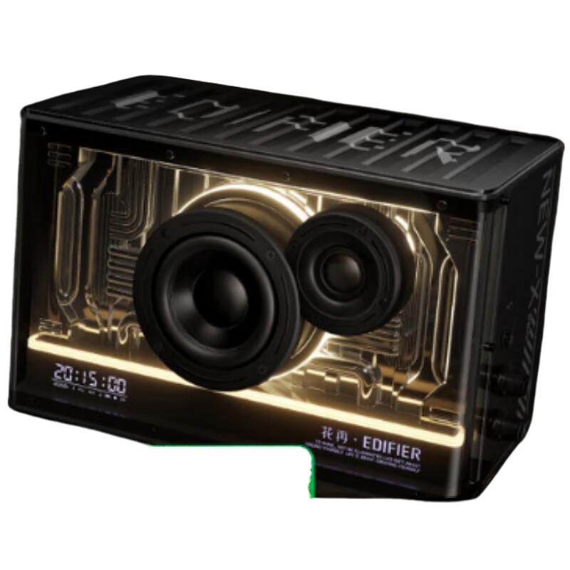 Edifier NEW-X PRO Light Cooling Gaming Speaker
