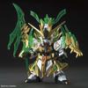 SD Gundam Sangoku Soketsuden: Guan Yu Unchou Nu Gundam, Color-Coded Plastic Model BAS5056755