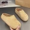 Women Platform Mules Shoes Suede Flats Slippers Short Plush Cotton Shoes 2024 Trend Winter Warm Cozy Casual Zapatillas Ladies