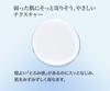 CLY Lotion Увлажняющий лечебный лосьон 120 мл b.glen (официальный) <CLY Lotion>[Квази-наркотик] / 4,06 жидких унций.