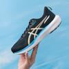 Asics Мужские стабильные кроссовки для бега по шоссе GT-1000