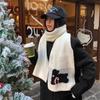 Полиэстеровый шарф Толстый вязаный шарф Милая шаль Зима