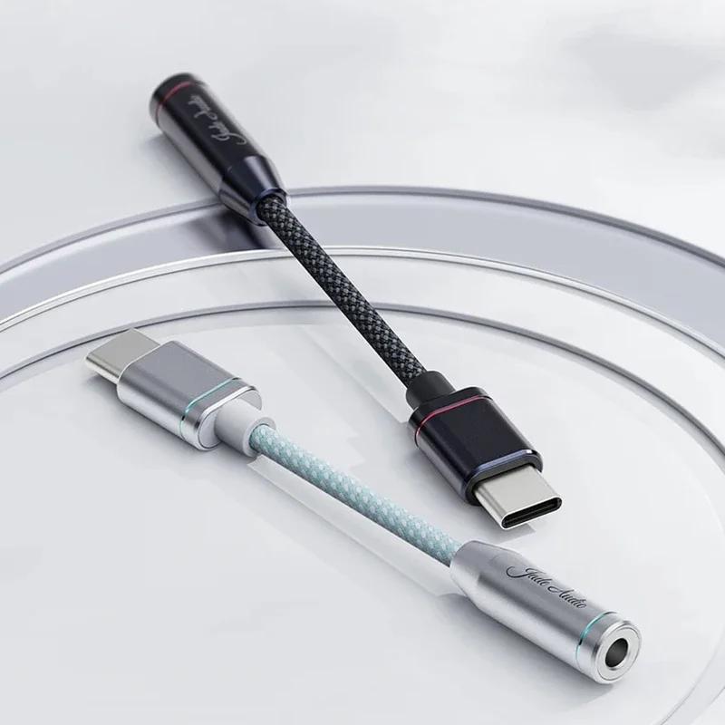 FIIO JadeAudio JA11 HI-RES USB Type C to 3.5mm Earphone Headphone Adapter USB DAC Audio Cable HIDIZS