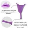 Устройство для экстренного мочеиспускания у женщин, многоразовый пищевой силиконовый женский писсуар, воронка для мочеиспускания стоя, для путешествий и кемпинга на открытом воздухе