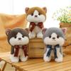Plush Fluffy Cat Toy Cute Tricolor Cartoon Girl Children Birthday Holiday Gift