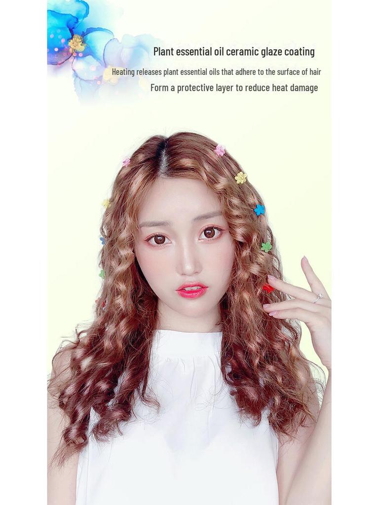 Щипцы для завивки 9 мм для тонких мужских волос и коротких, тугих женских локонов