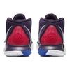Nike Kyrie 6 EP 'Enlightenment' (Unisex) Grand Purple / White Basketball Shoes BQ4631 500