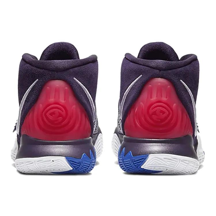 Nike Kyrie 6 EP 'Enlightenment' (Unisex) Grand Purple / White Basketball Shoes BQ4631 500