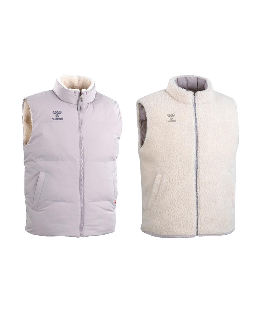 Функциональная двусторонняя утепленная жилетка Hummel - Серая (Hm-6889)