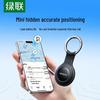 Ugreen Умный Bluetooth-трекер