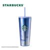 Стакан Starbucks «Ландыш» с двойными стенками и соломинкой