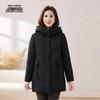 Xuezhongfei Women's Hooded Winter Down Jacket