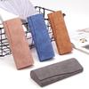 Sheepskin Pattern Magnetic Glasses Case for Men & Women - Anti-Pressure Myopia & Sunglasses Storage Box